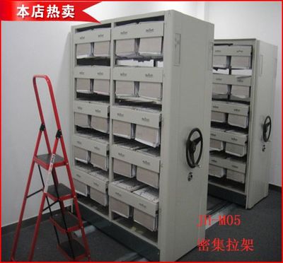 【廣州錦漢】無軌密集架 檔案密集架 密集架 移動密集架