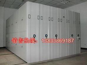 【海西州天峻檔案資料庫密集架尺寸】- 