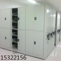 洛陽智能密集架 檔案密集架供應(yīng)