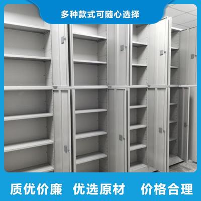 智能回轉檔案柜 秦州、甘谷、臨夏等地區的密集存儲解決方案