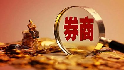 名不副實(shí)？天風(fēng)證券凈利潤(rùn)增速墊底，投資管理能力遭拷問(wèn)